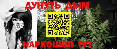 дживик Гагарин