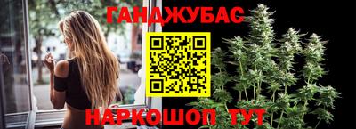 гашиш Гатчина