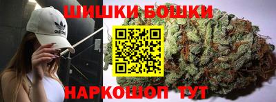 гашиш Гатчина