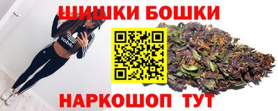 PSILOCYBIN Балаково