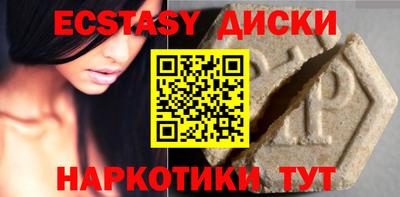 дживик Гагарин