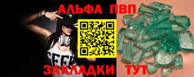 дживик Гагарин