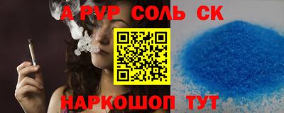 дживик Гагарин