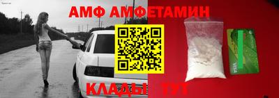 каннабис Балашиха