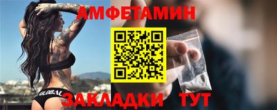дживик Гагарин