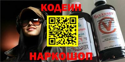 каннабис Балашиха