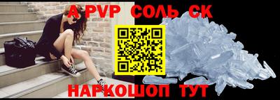 дживик Гагарин