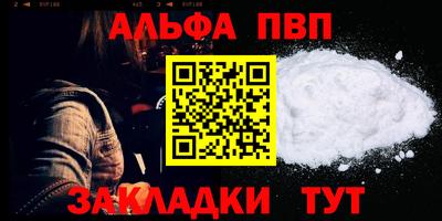 дживик Гагарин