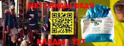 дживик Гагарин