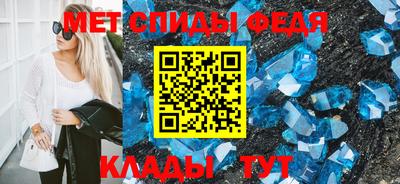 гашиш Гатчина