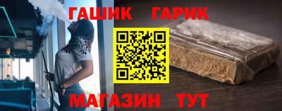 PSILOCYBIN Балаково