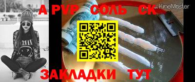 дурь Азнакаево