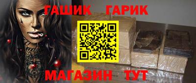 дурь Азнакаево