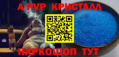 дживик Гагарин