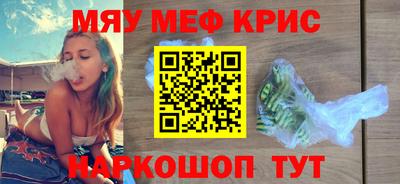 дживик Гагарин