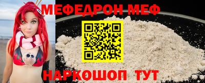 прущий лед Кимры