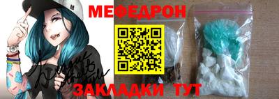 каннабис Балашиха