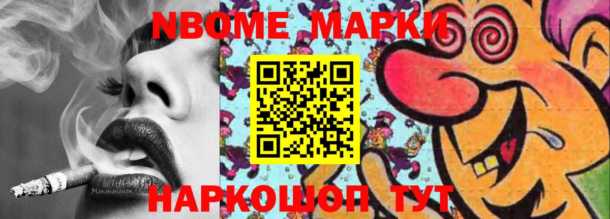 Лсд 25 экстази кислота Камышин