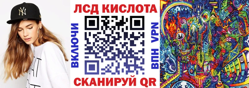 сайты даркнета наркотические препараты Камышин Наркотические марки 1,5мг ОМГ ОМГ ТОР